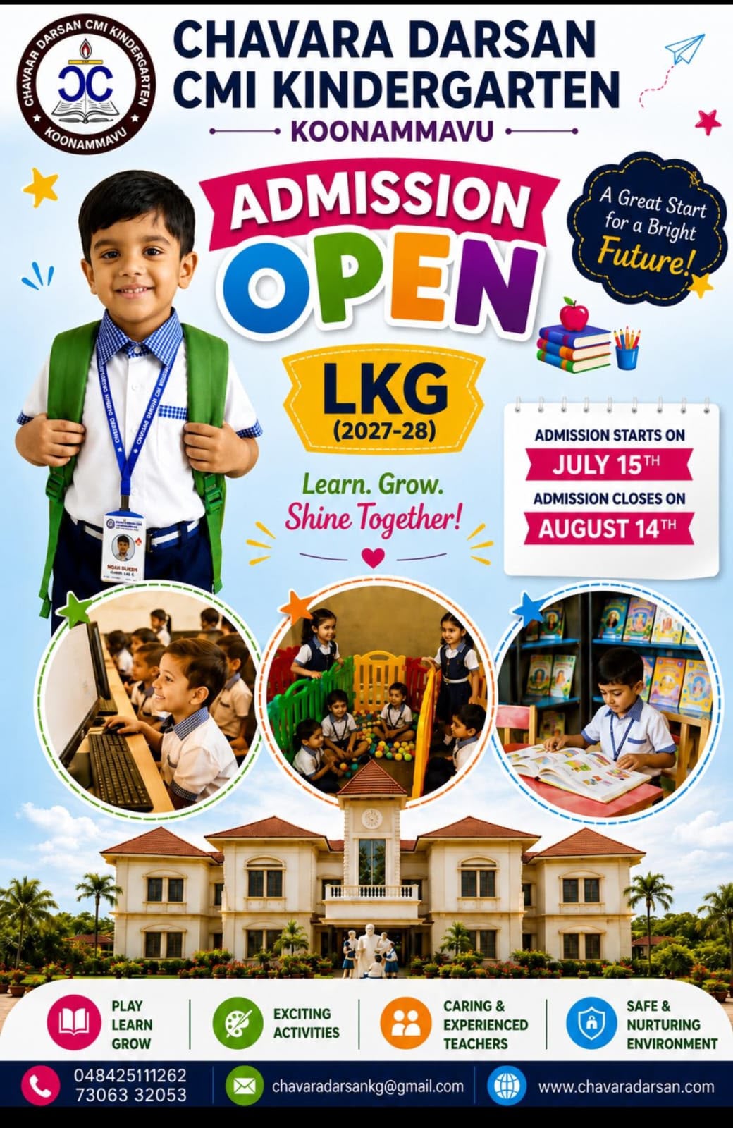 Admissions open